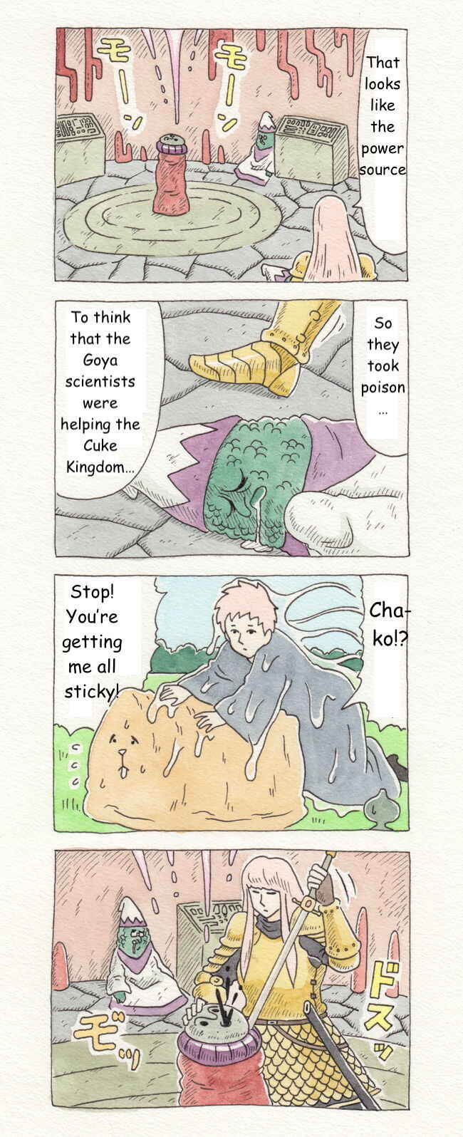 Page 3 Chapter 39 ChaCha, Chako