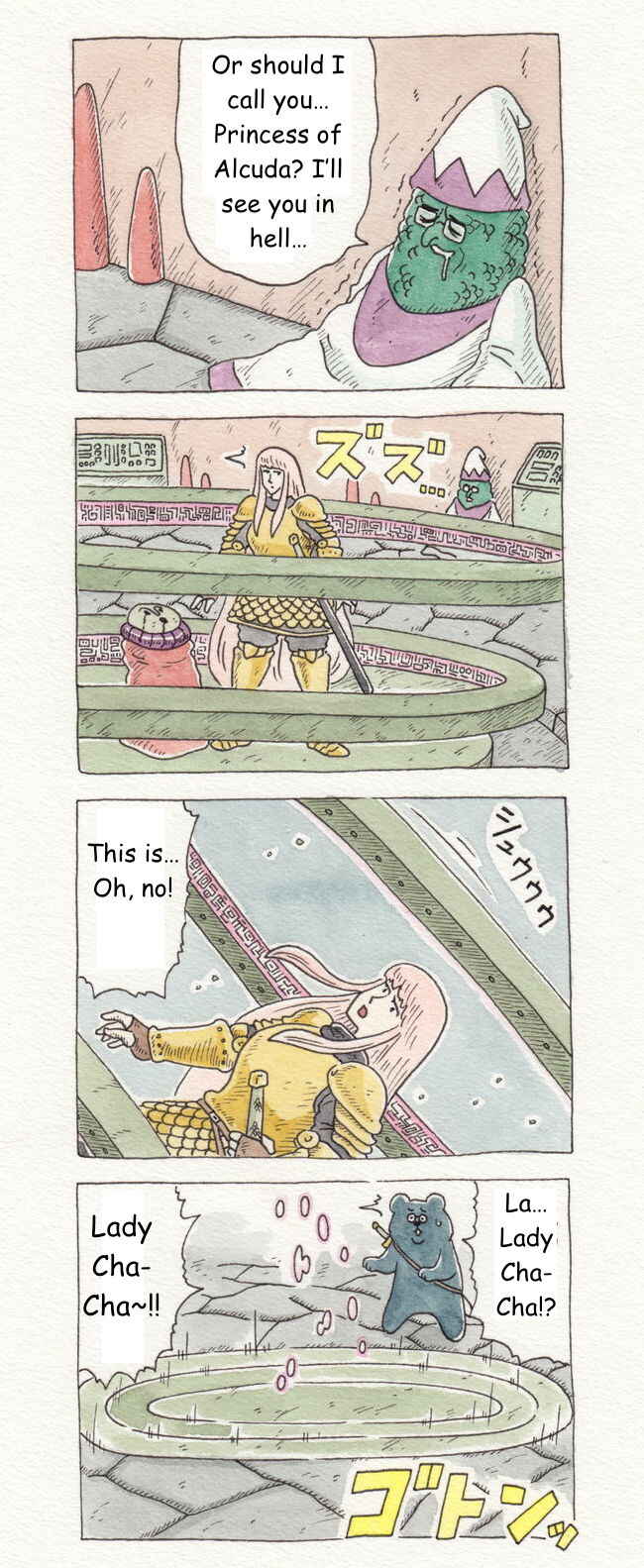 Page 5 Chapter 39 ChaCha, Chako