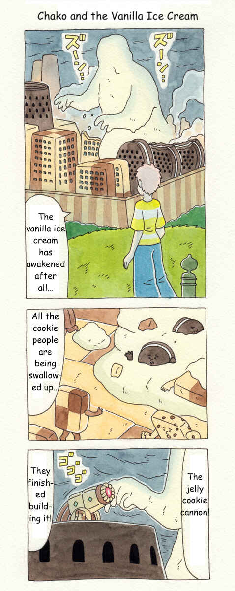 Page 1 Chapter 20 ChaCha, Chako