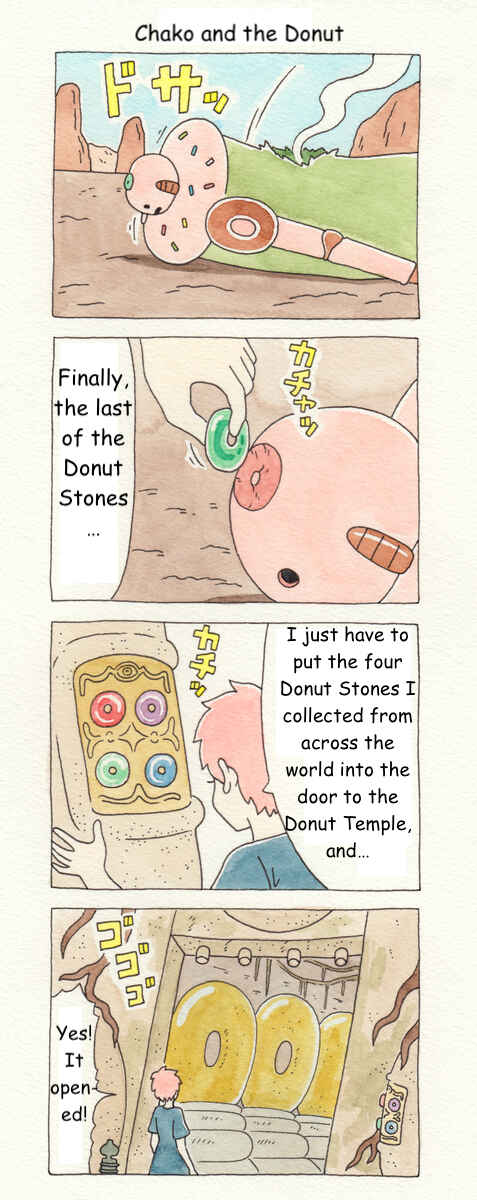 Page 1 Chapter 13 ChaCha, Chako