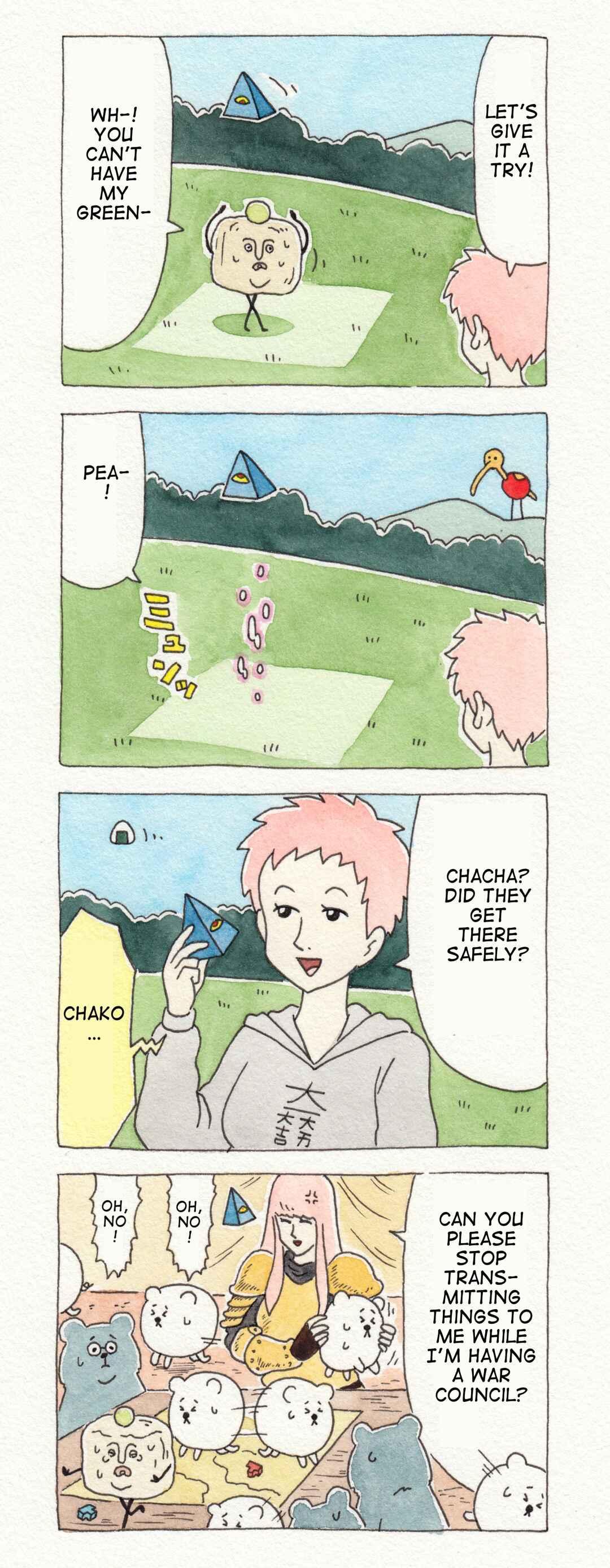 Page 3 Chapter 31 ChaCha, Chako