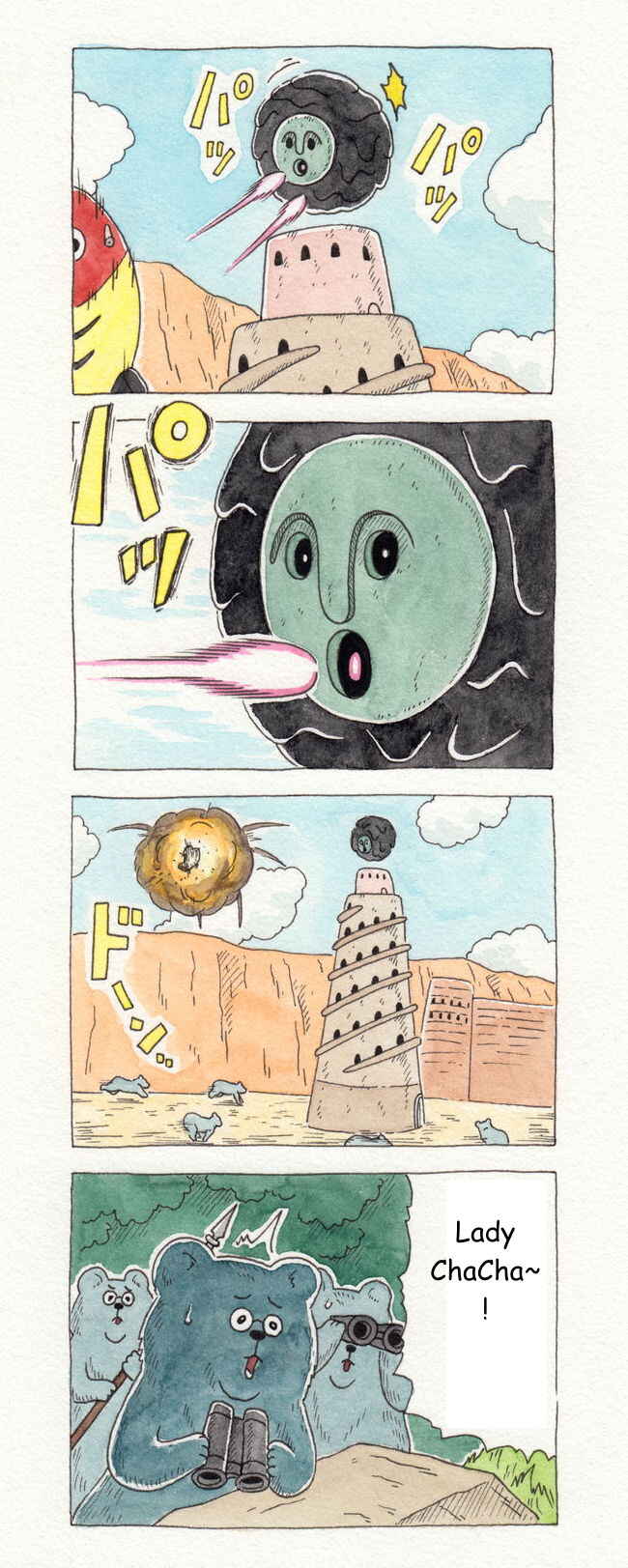 Page 8 Chapter 33 ChaCha, Chako