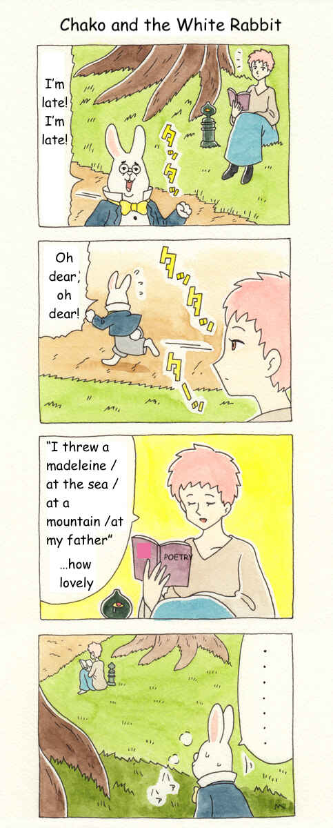 Page 1 Chapter 27 ChaCha, Chako