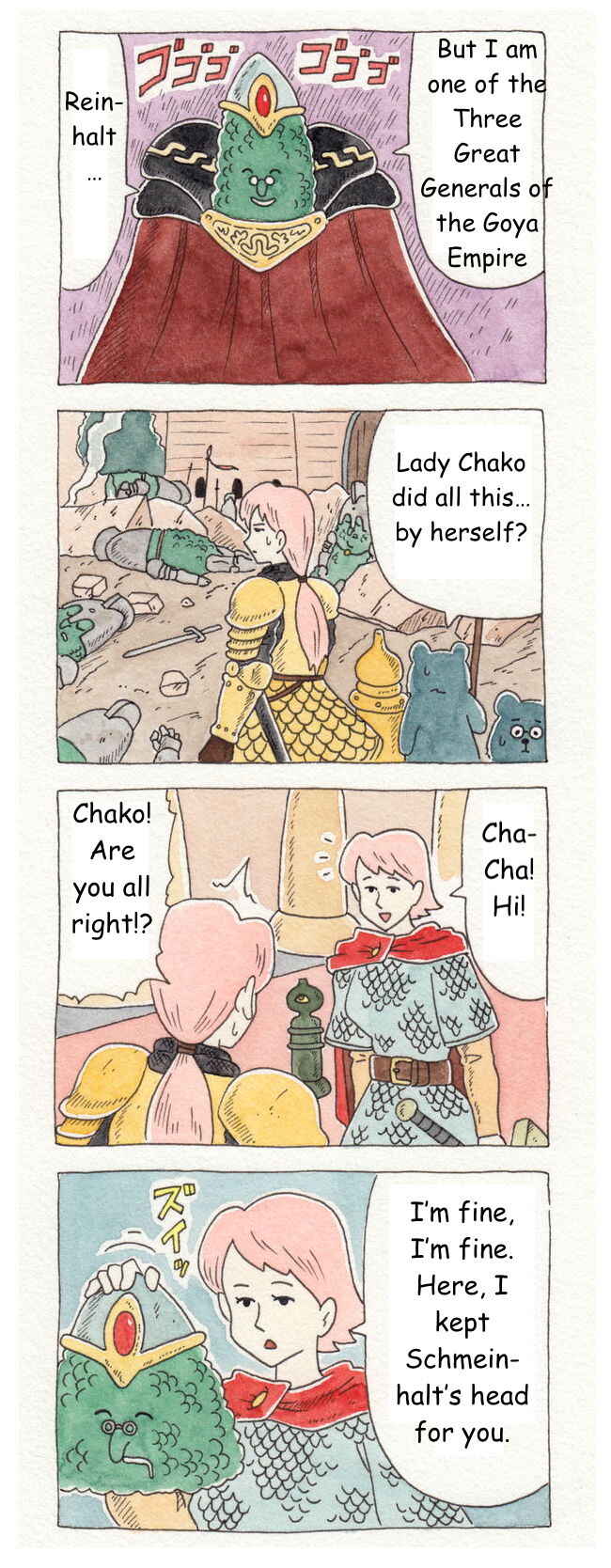 Page 5 Chapter 26 ChaCha, Chako
