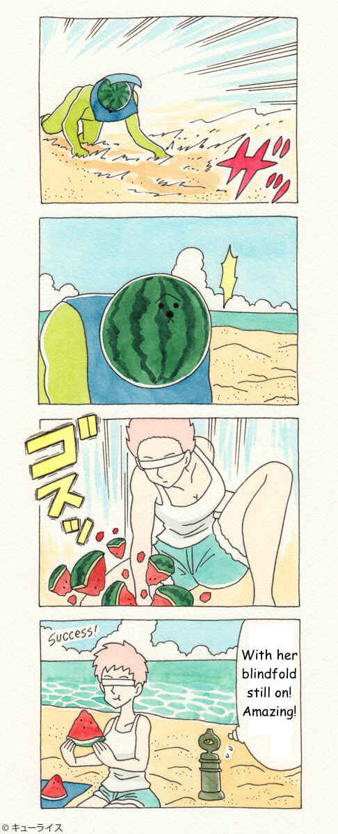 Page 3 Chapter 18 ChaCha, Chako