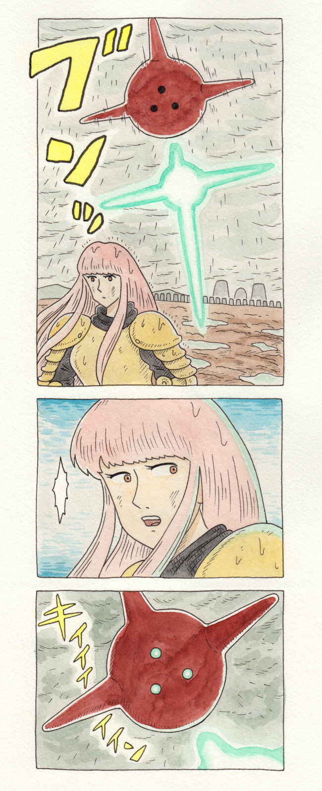 Page 11 Chapter 39 ChaCha, Chako
