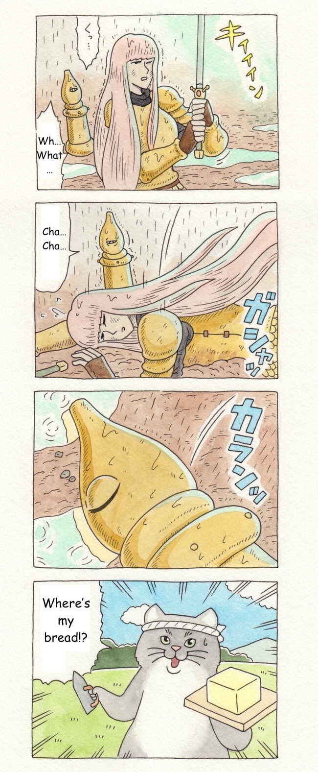 Page 12 Chapter 39 ChaCha, Chako