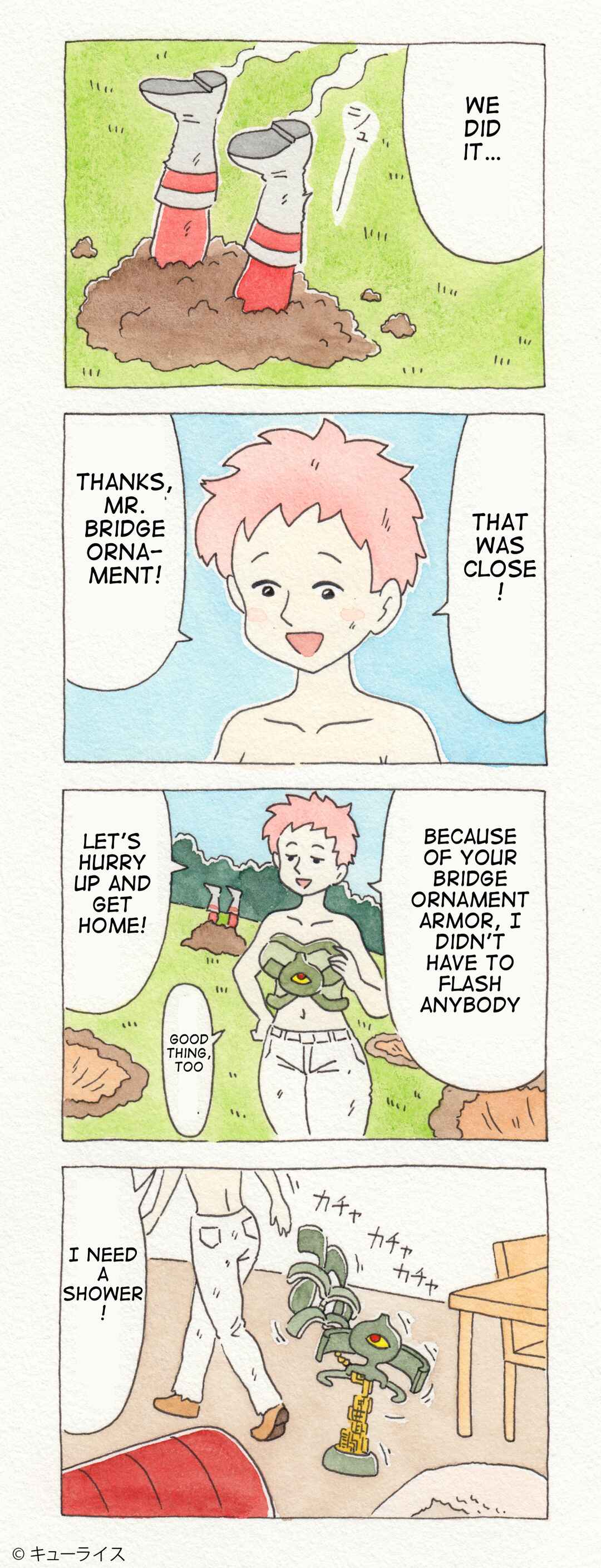 Page 3 Chapter 6 ChaCha, Chako