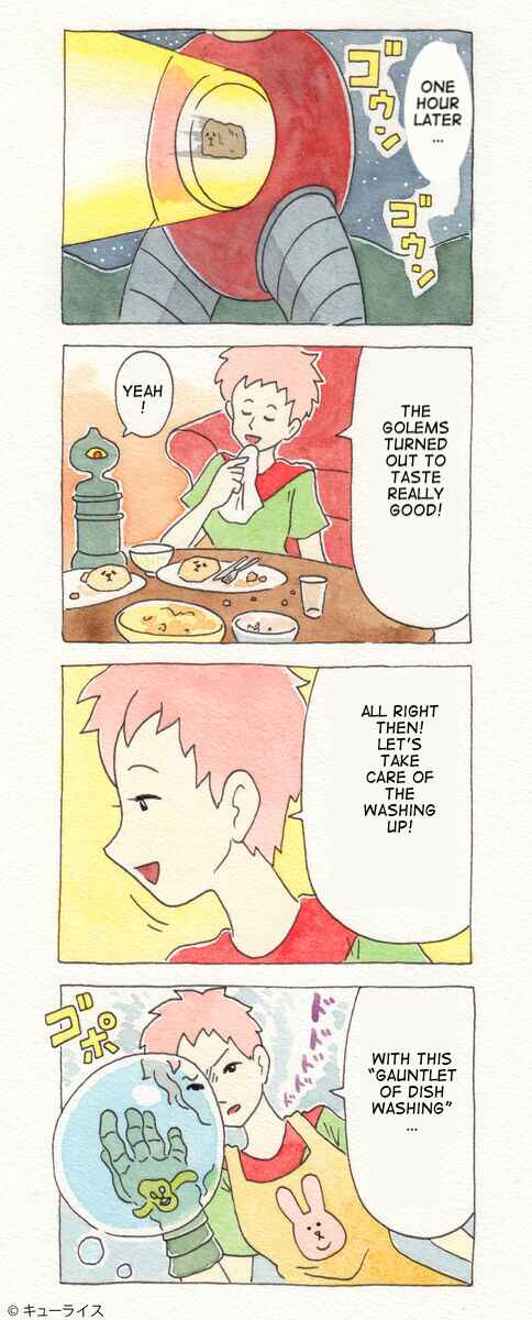 Page 3 Chapter 18 ChaCha, Chako
