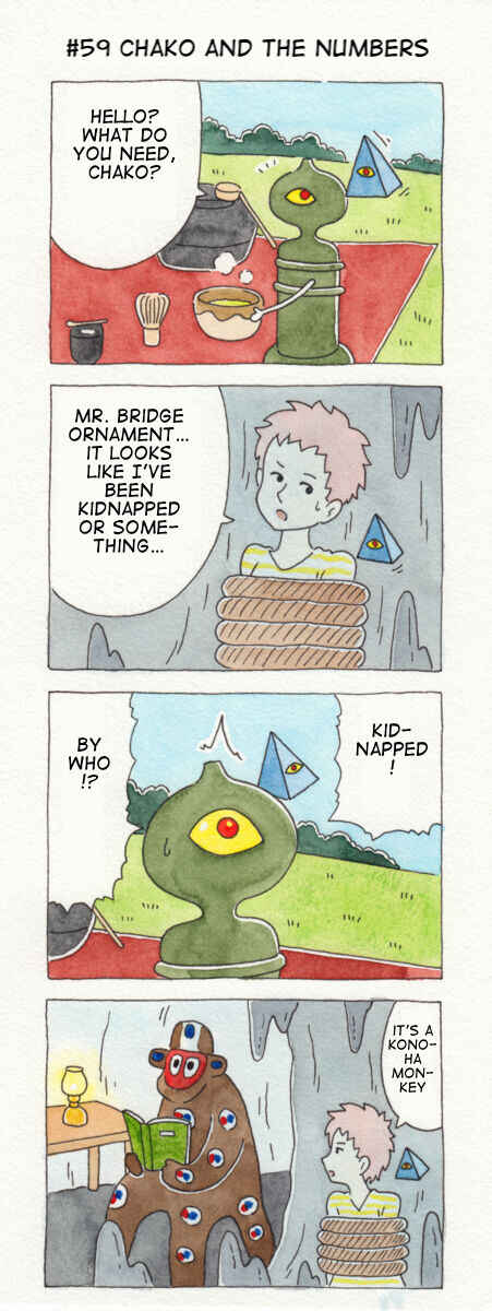 Page 1 Chapter 4 ChaCha, Chako