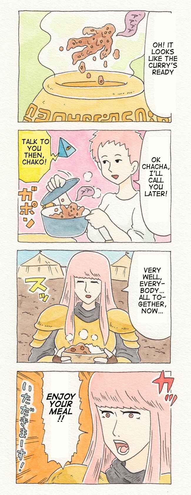 Page 9 Chapter 16 ChaCha, Chako