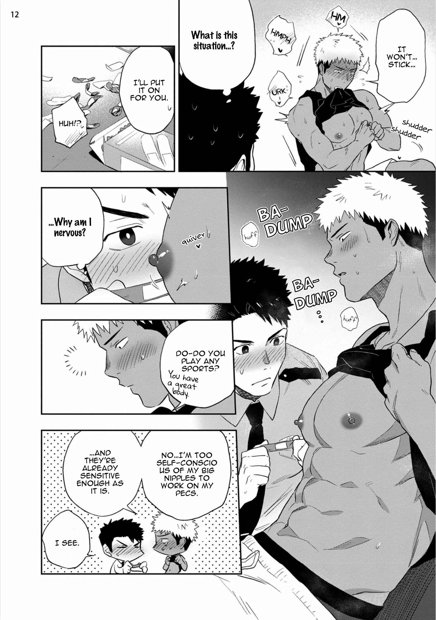 Page 16 Chapter Unknown_cb7f Chikubi ga Yowakute Ikirenai