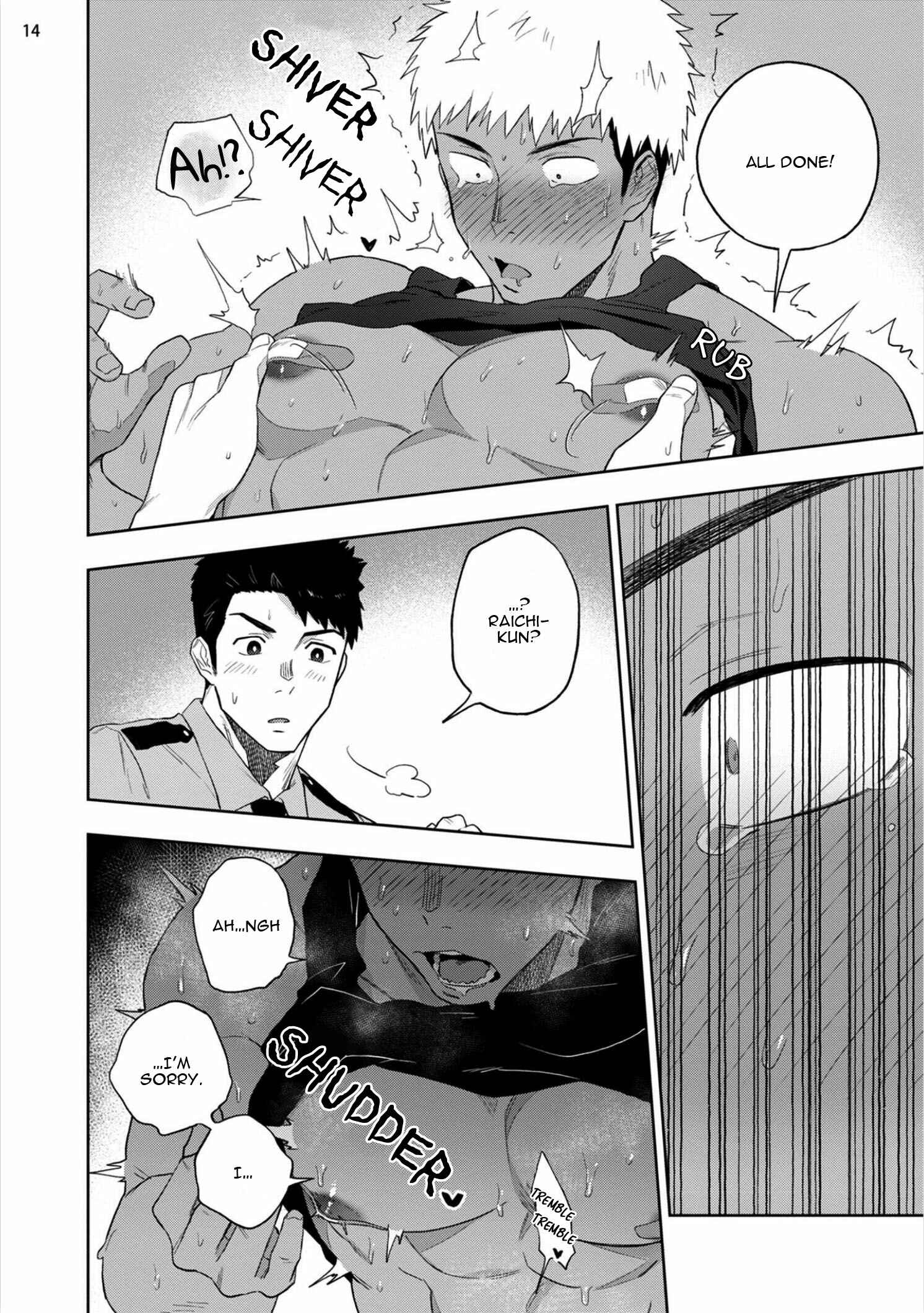 Page 18 Chapter Unknown_cb7f Chikubi ga Yowakute Ikirenai