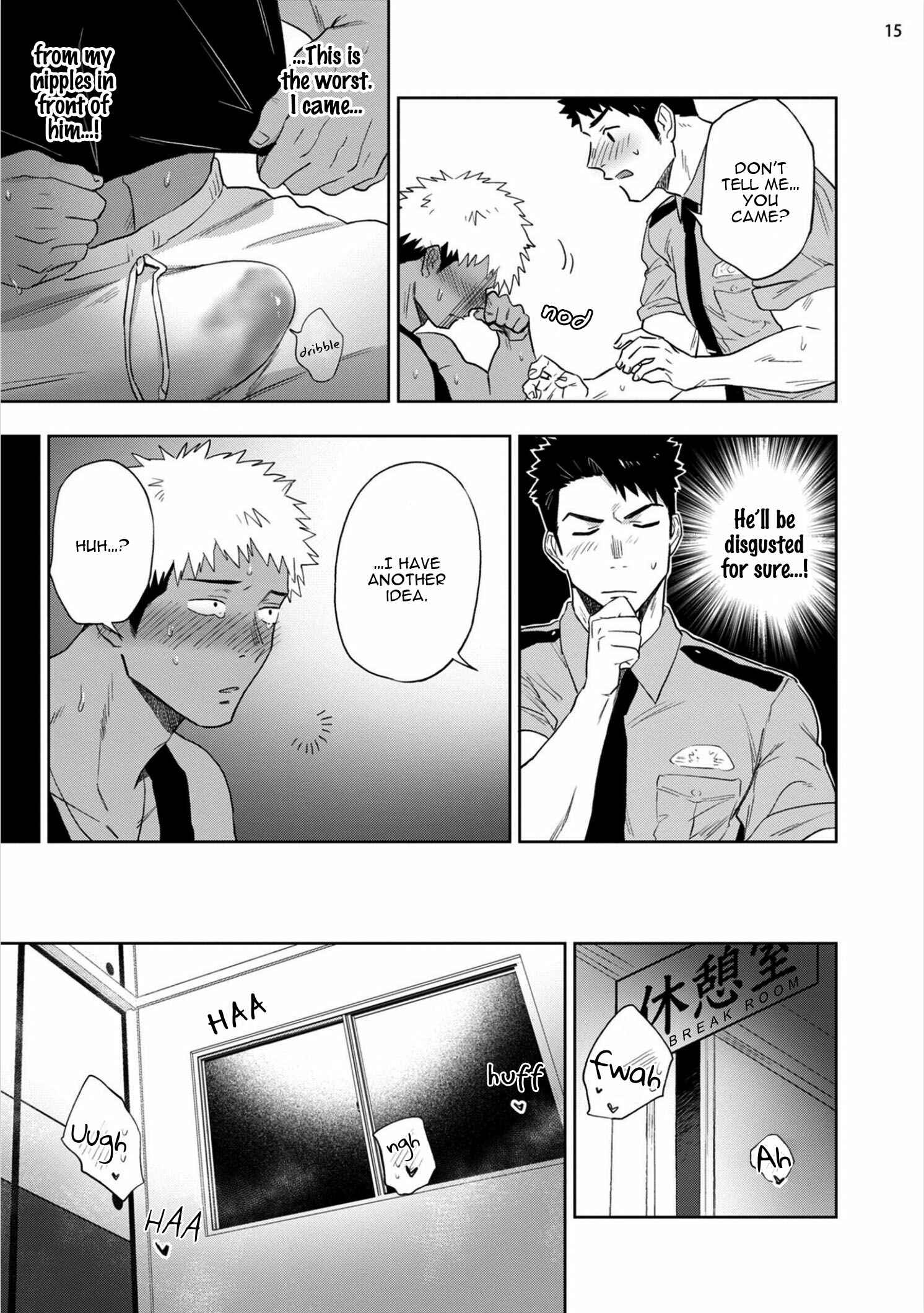 Page 19 Chapter Unknown_cb7f Chikubi ga Yowakute Ikirenai