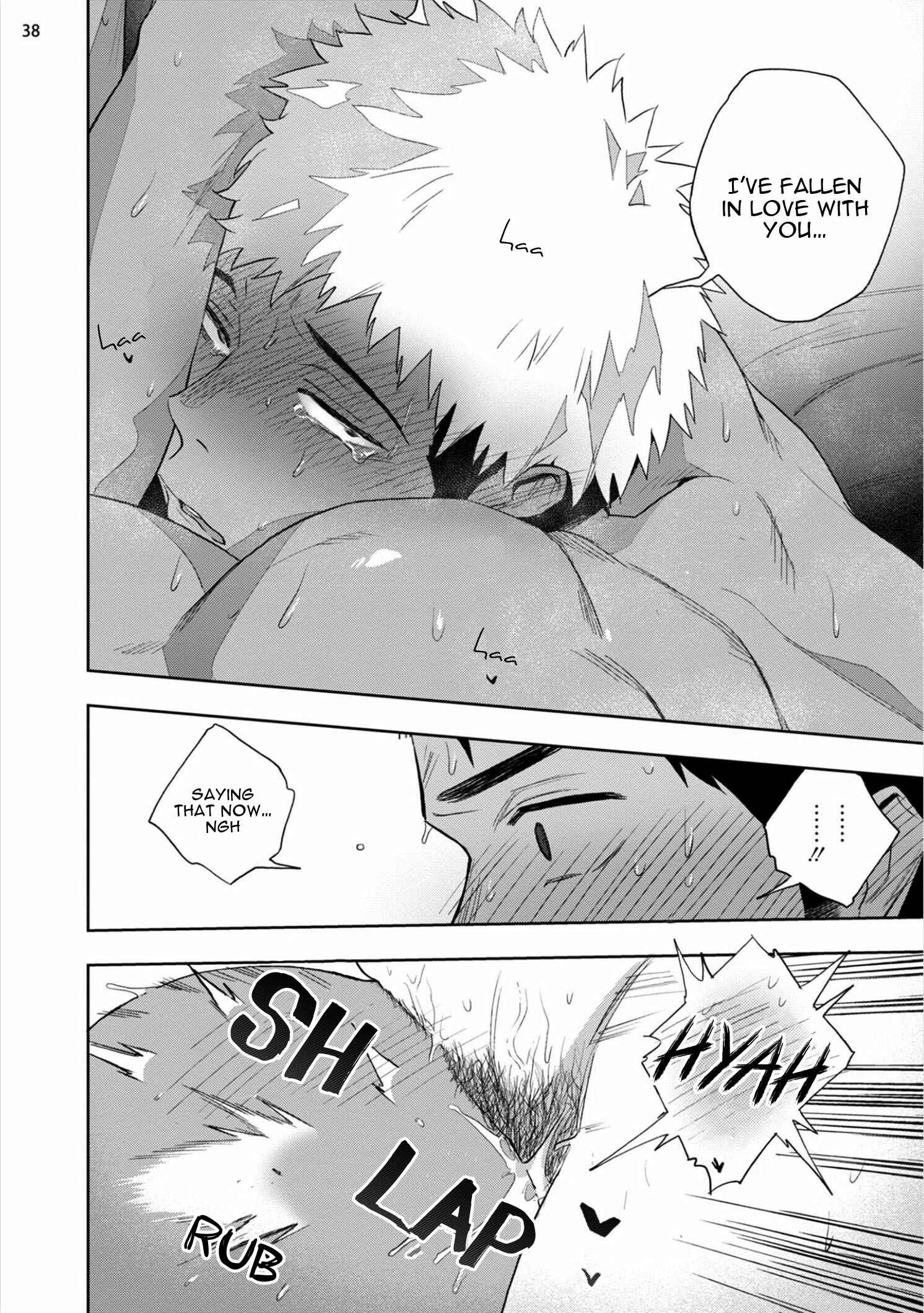 Page 42 Chapter Unknown_cb7f Chikubi ga Yowakute Ikirenai