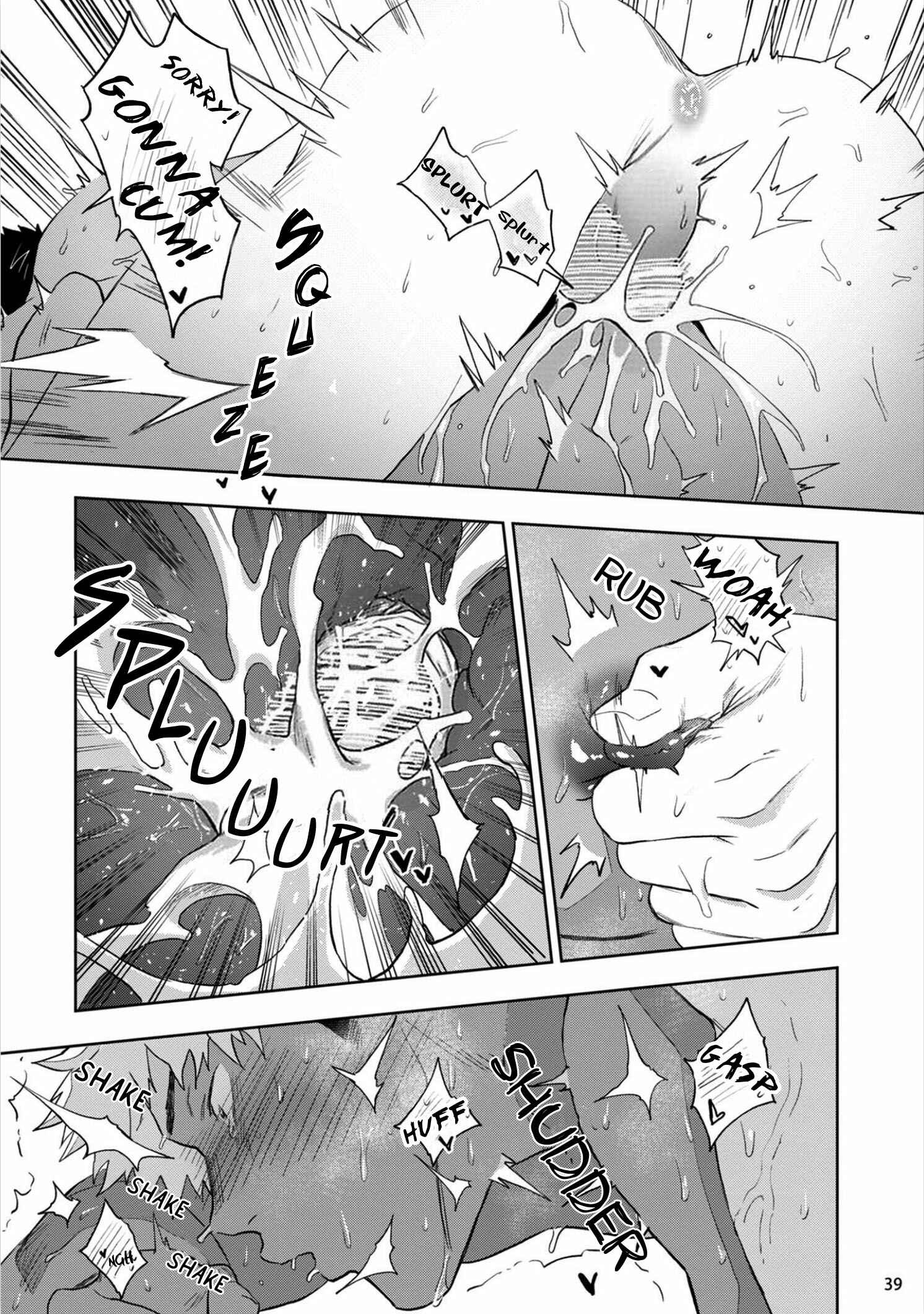 Page 43 Chapter Unknown_cb7f Chikubi ga Yowakute Ikirenai