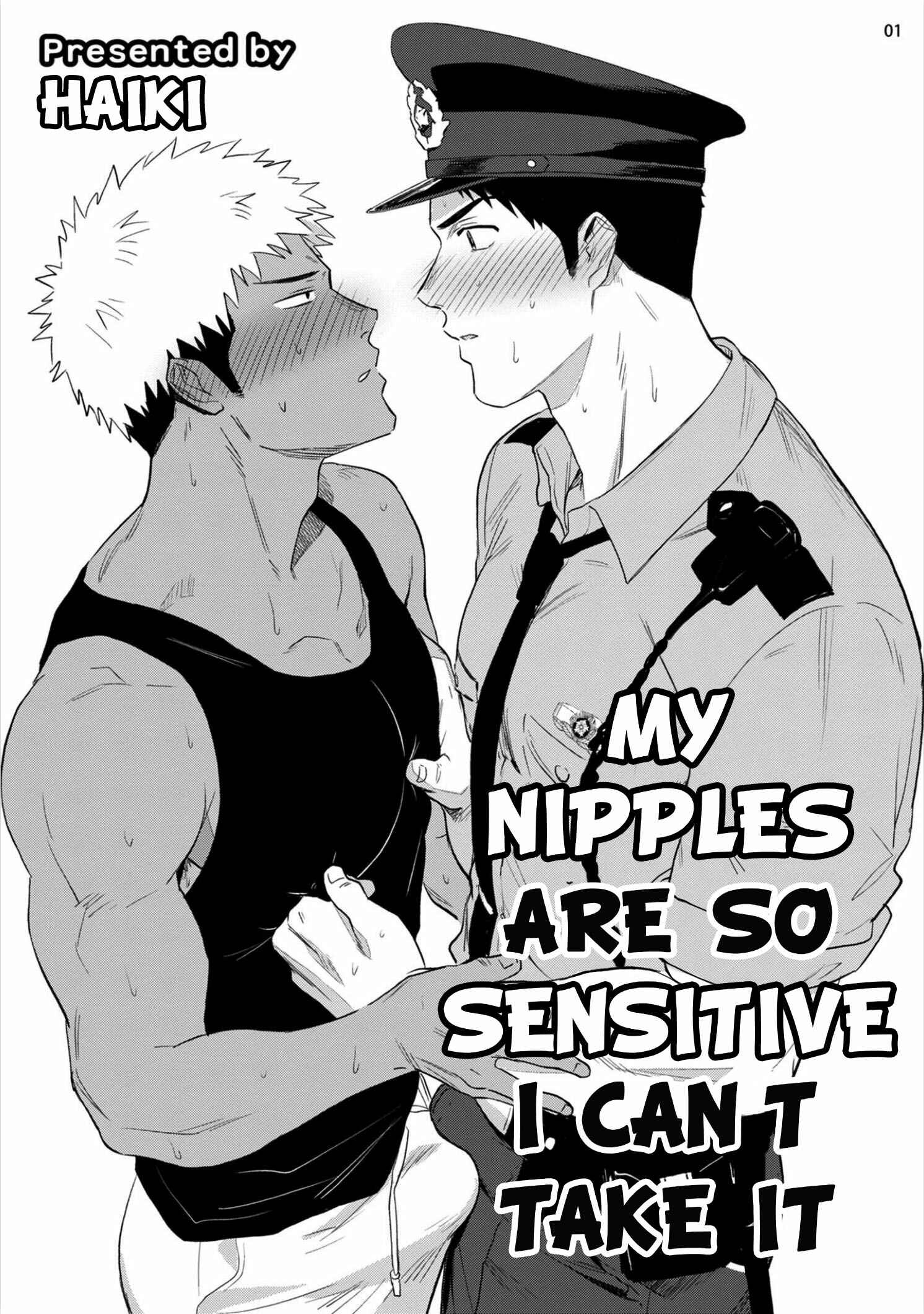 Page 5 Chapter Unknown_cb7f Chikubi ga Yowakute Ikirenai