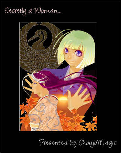 Page 1 Chapter 4 Shinobi no Onna