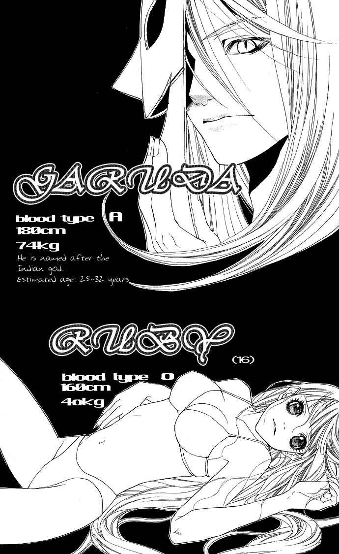 Page 17 Chapter 4 Shinobi no Onna
