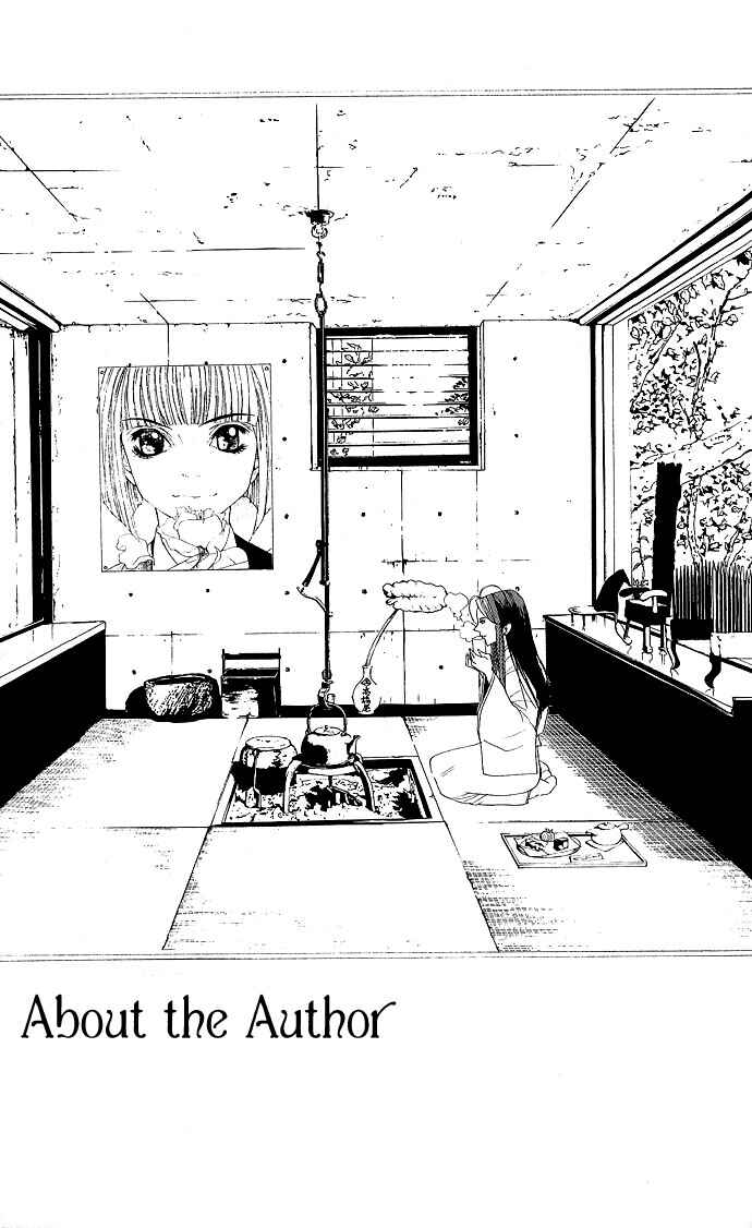 Page 19 Chapter 4 Shinobi no Onna