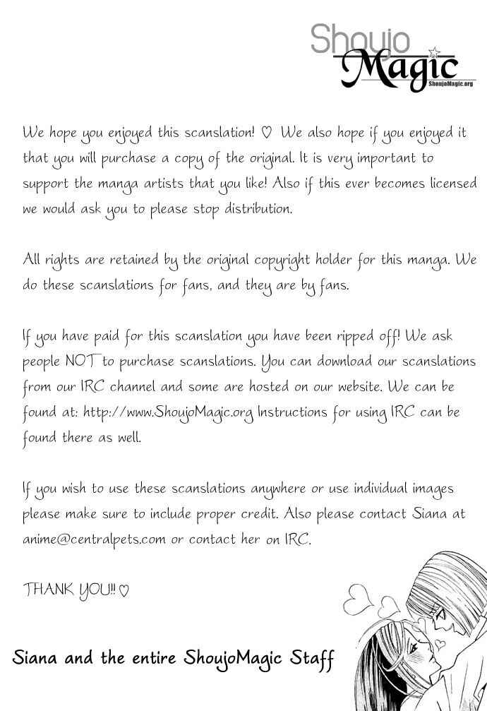 Page 30 Chapter 4 Shinobi no Onna