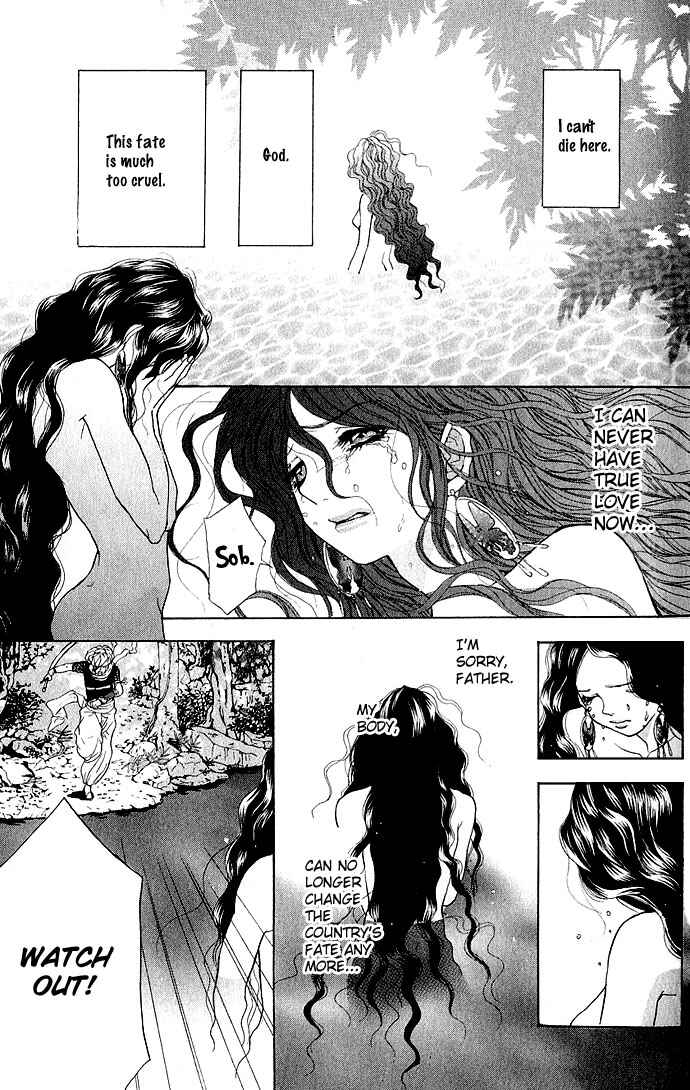 Page 16 Chapter 2 Shinobi no Onna