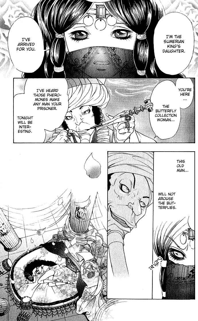 Page 24 Chapter 2 Shinobi no Onna