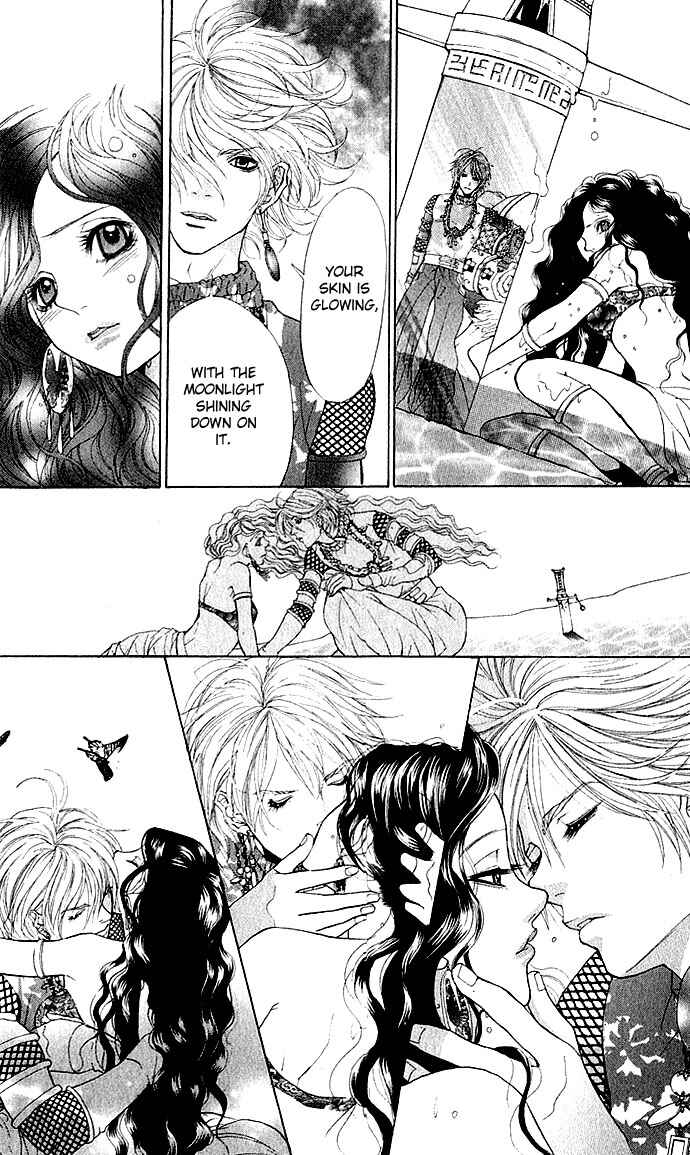 Page 35 Chapter 2 Shinobi no Onna