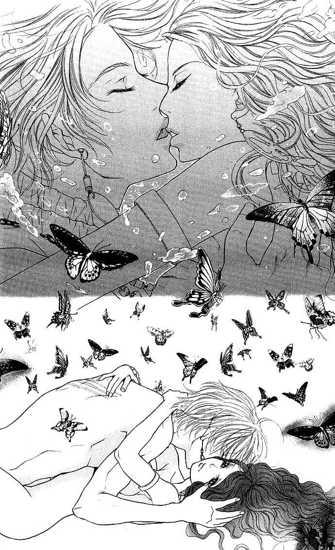 Page 37 Chapter 2 Shinobi no Onna