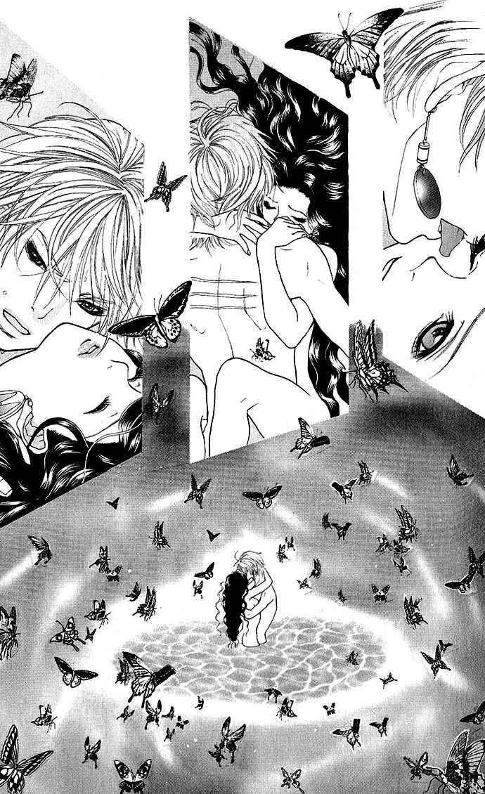 Page 38 Chapter 2 Shinobi no Onna