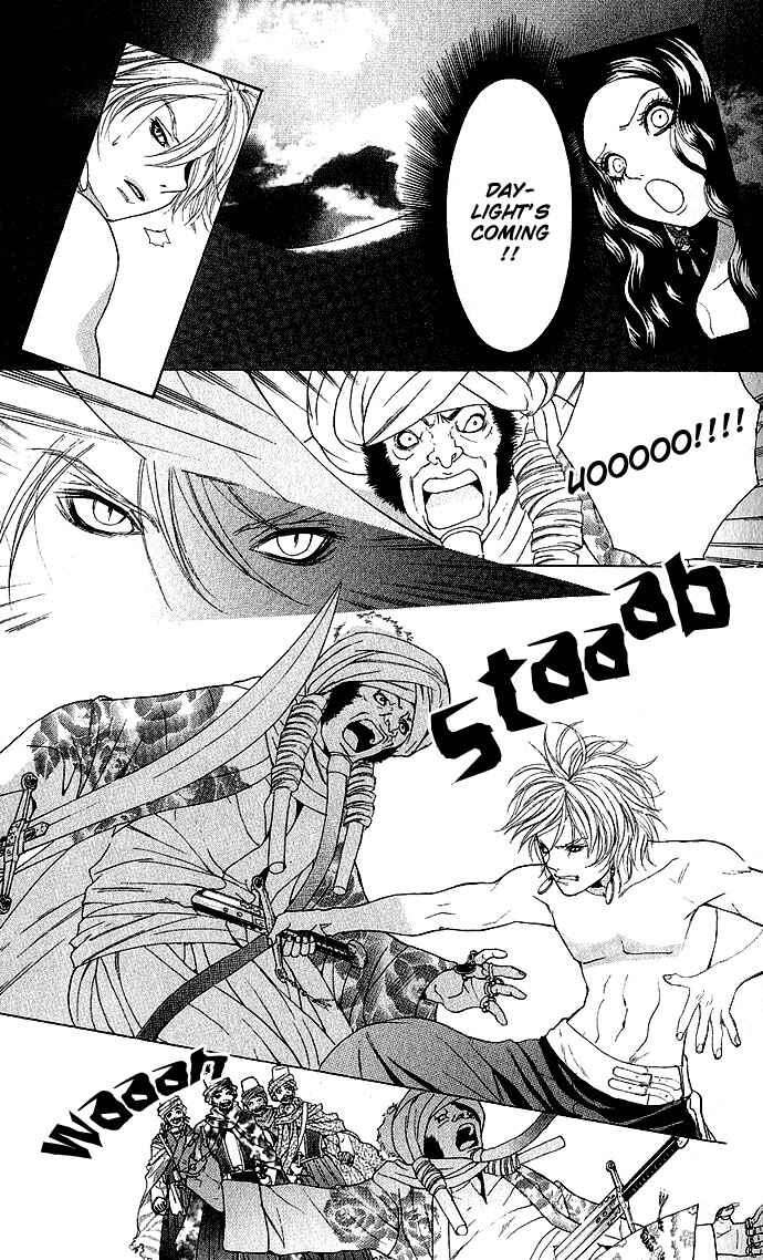 Page 44 Chapter 2 Shinobi no Onna