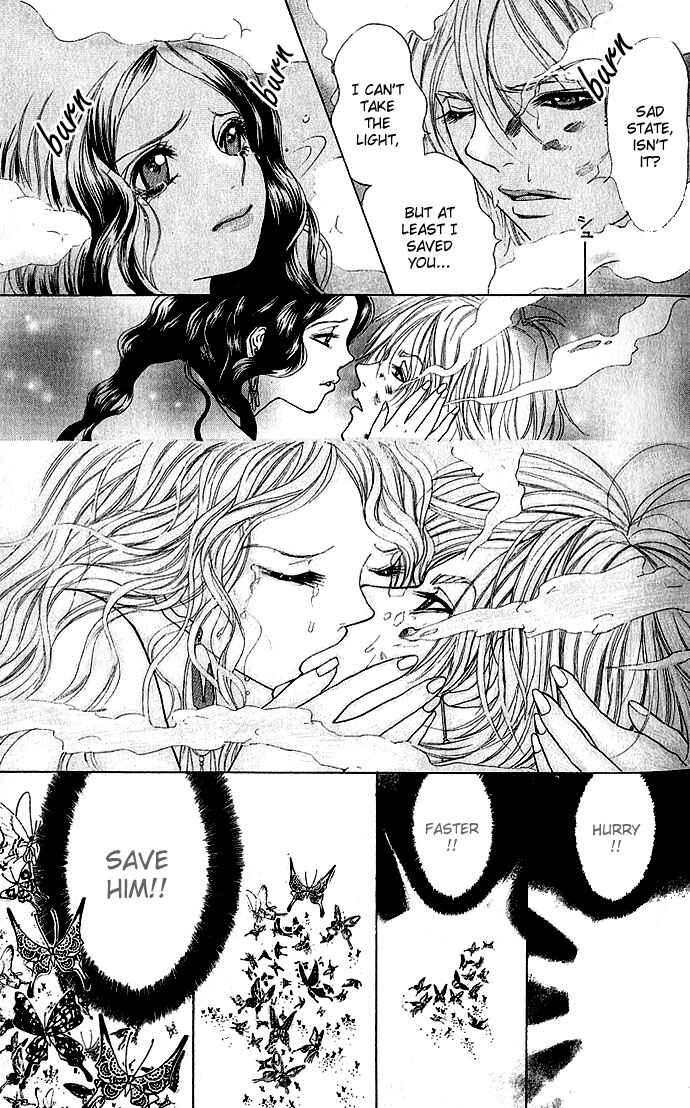 Page 46 Chapter 2 Shinobi no Onna