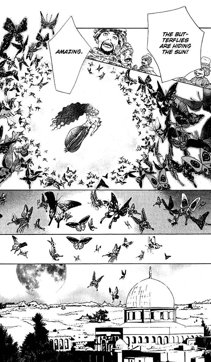 Page 48 Chapter 2 Shinobi no Onna