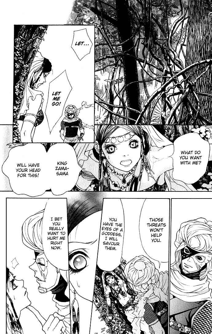 Page 9 Chapter 2 Shinobi no Onna