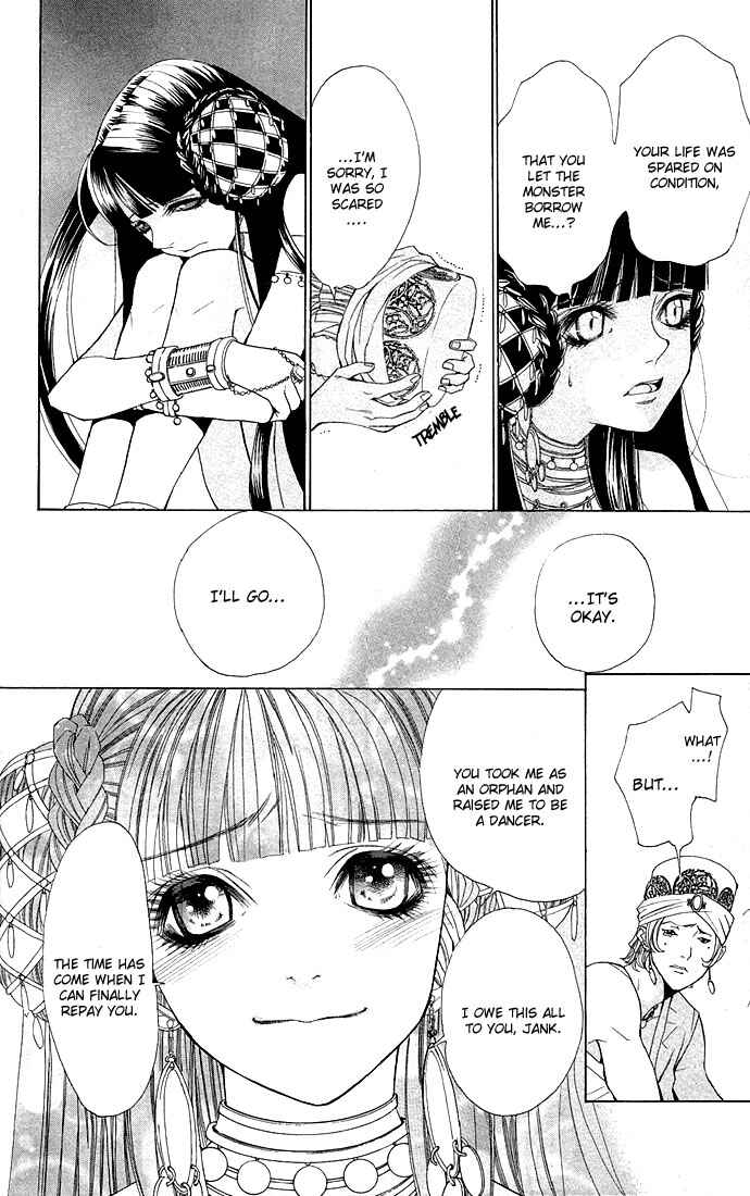 Page 10 Chapter 3 Shinobi no Onna