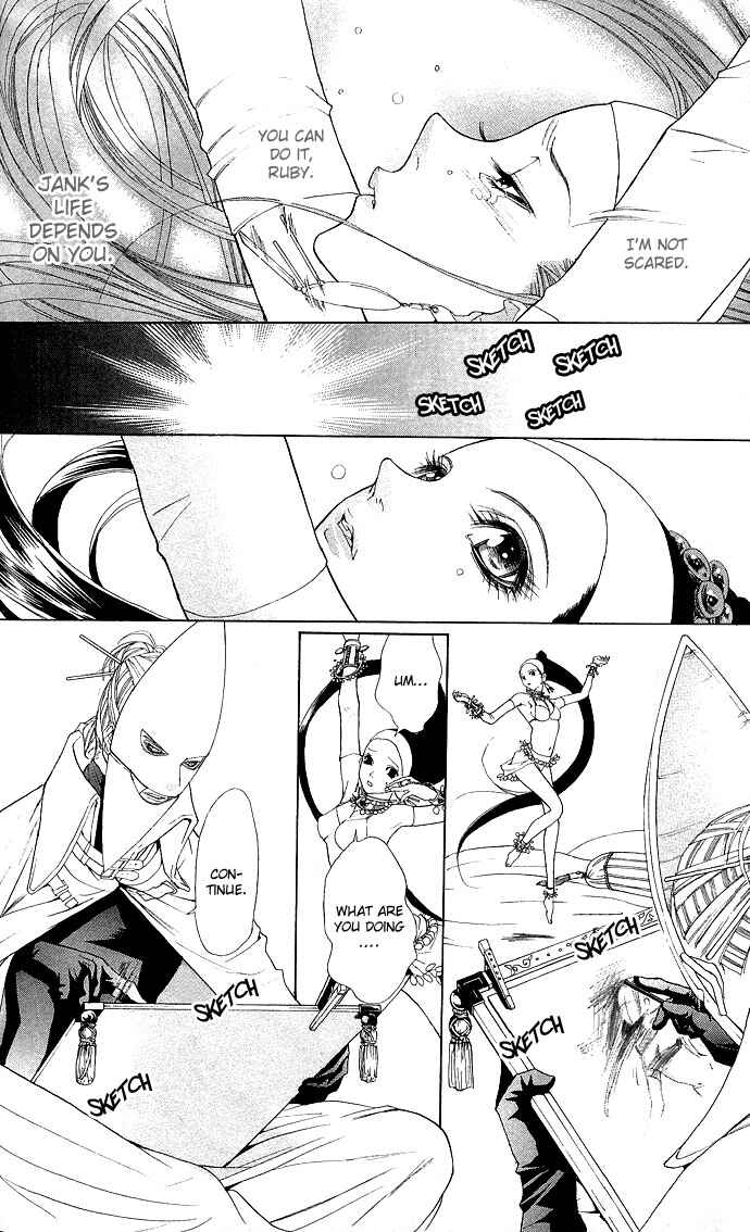 Page 22 Chapter 3 Shinobi no Onna