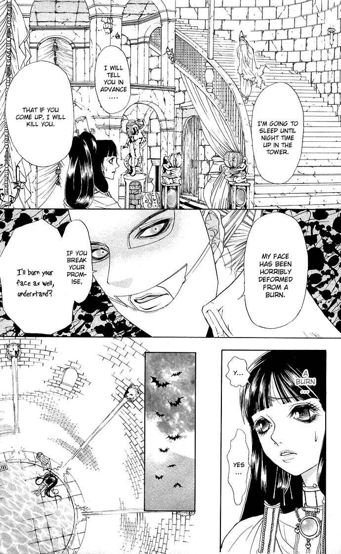 Page 25 Chapter 3 Shinobi no Onna
