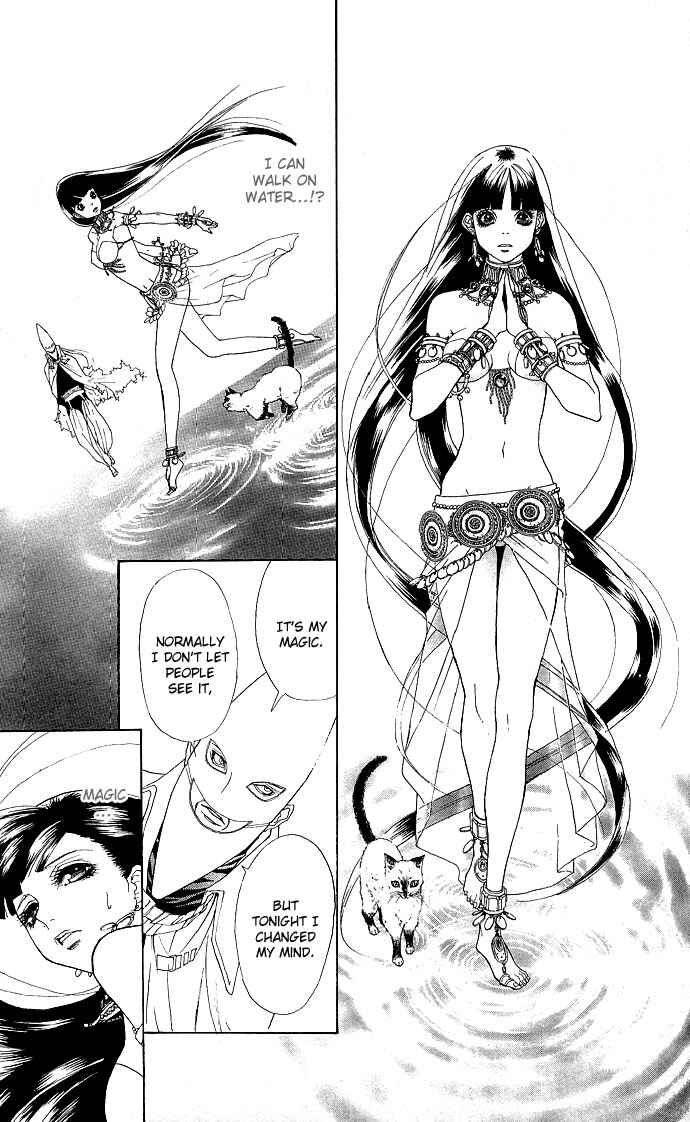 Page 31 Chapter 3 Shinobi no Onna