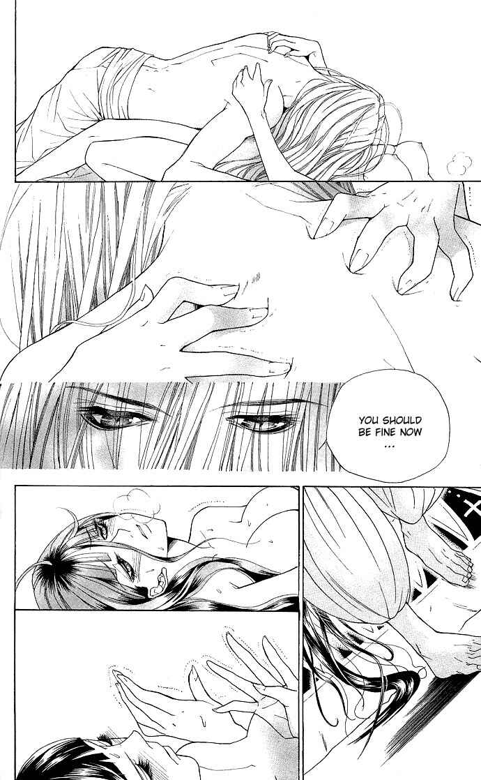 Page 40 Chapter 3 Shinobi no Onna
