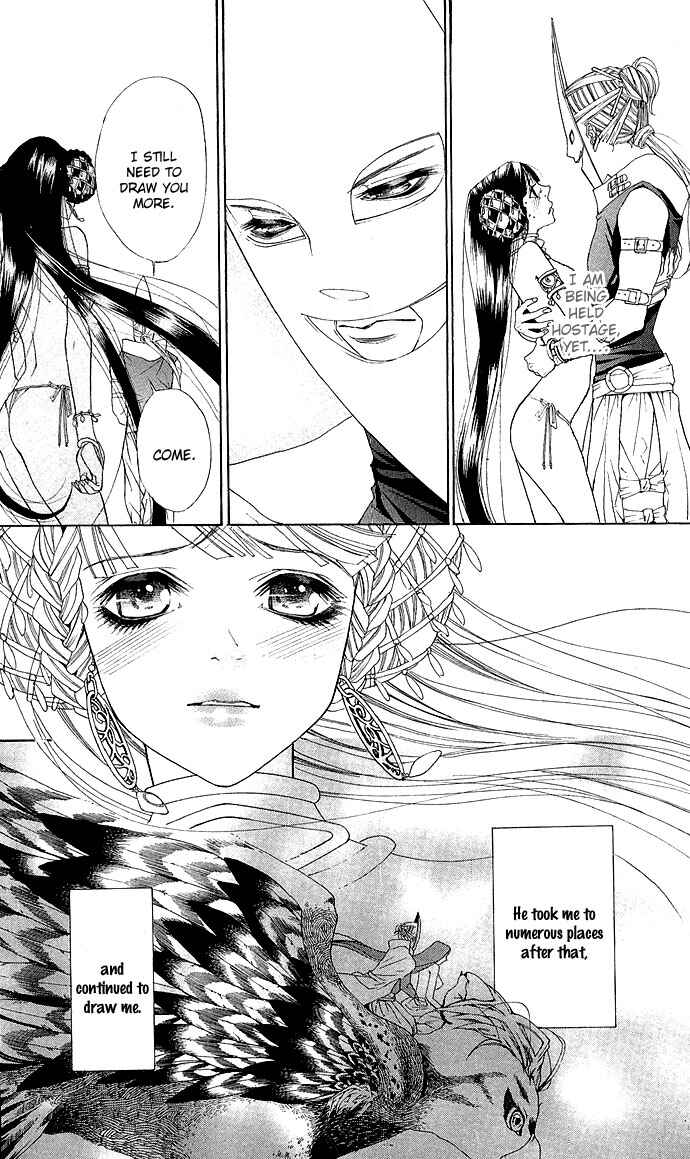 Page 48 Chapter 3 Shinobi no Onna