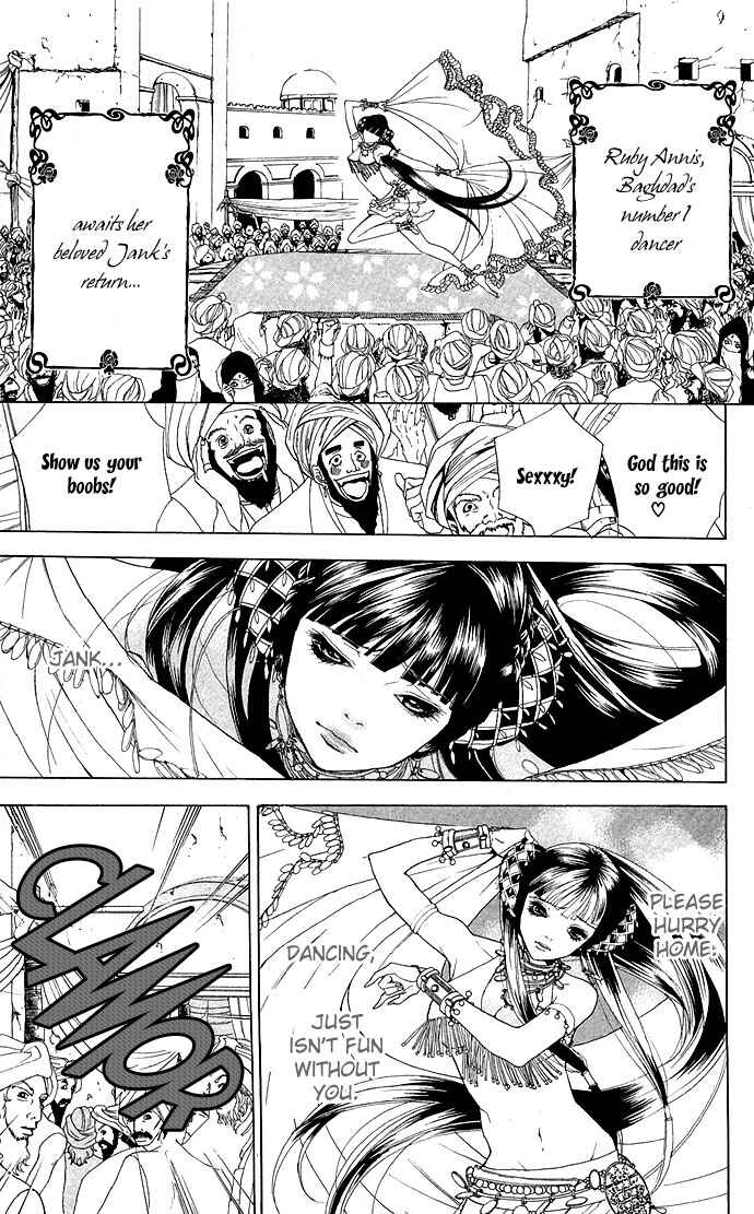 Page 5 Chapter 3 Shinobi no Onna