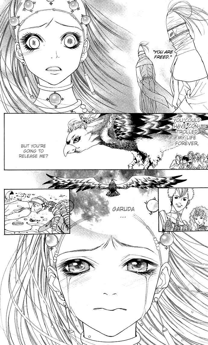 Page 62 Chapter 3 Shinobi no Onna