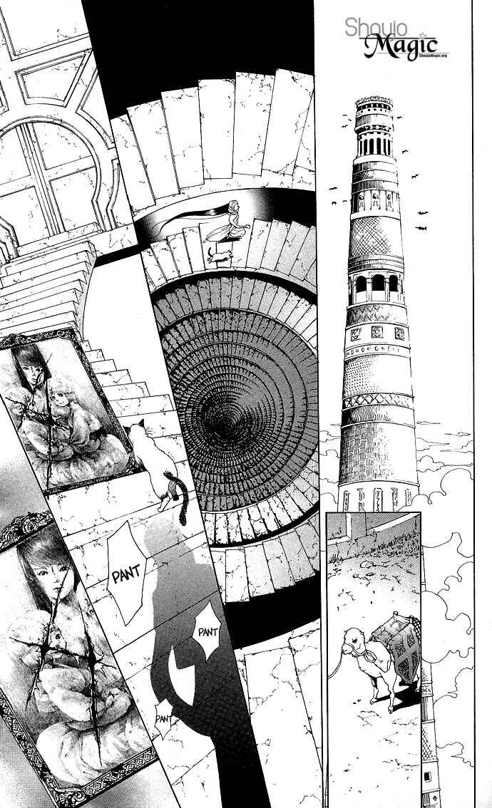 Page 63 Chapter 3 Shinobi no Onna