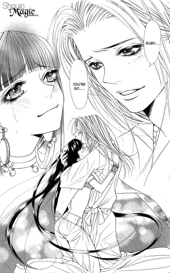 Page 70 Chapter 3 Shinobi no Onna
