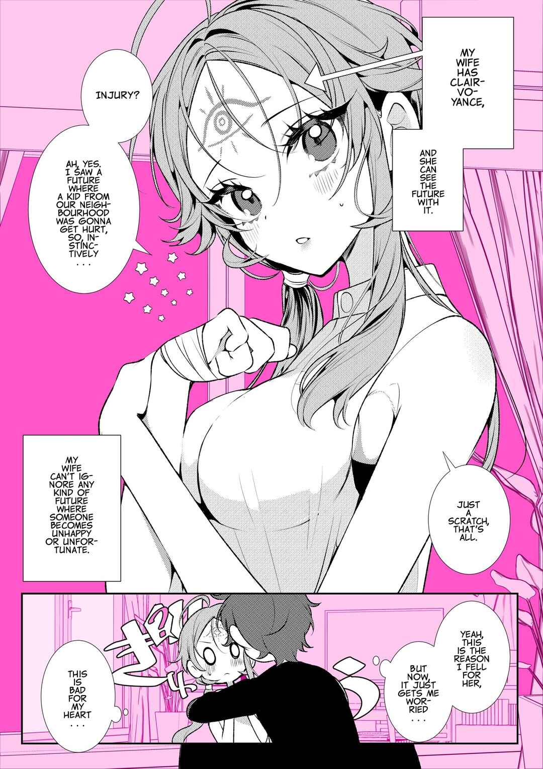 Page 1 Chapter 25 My Wife Can See The Future