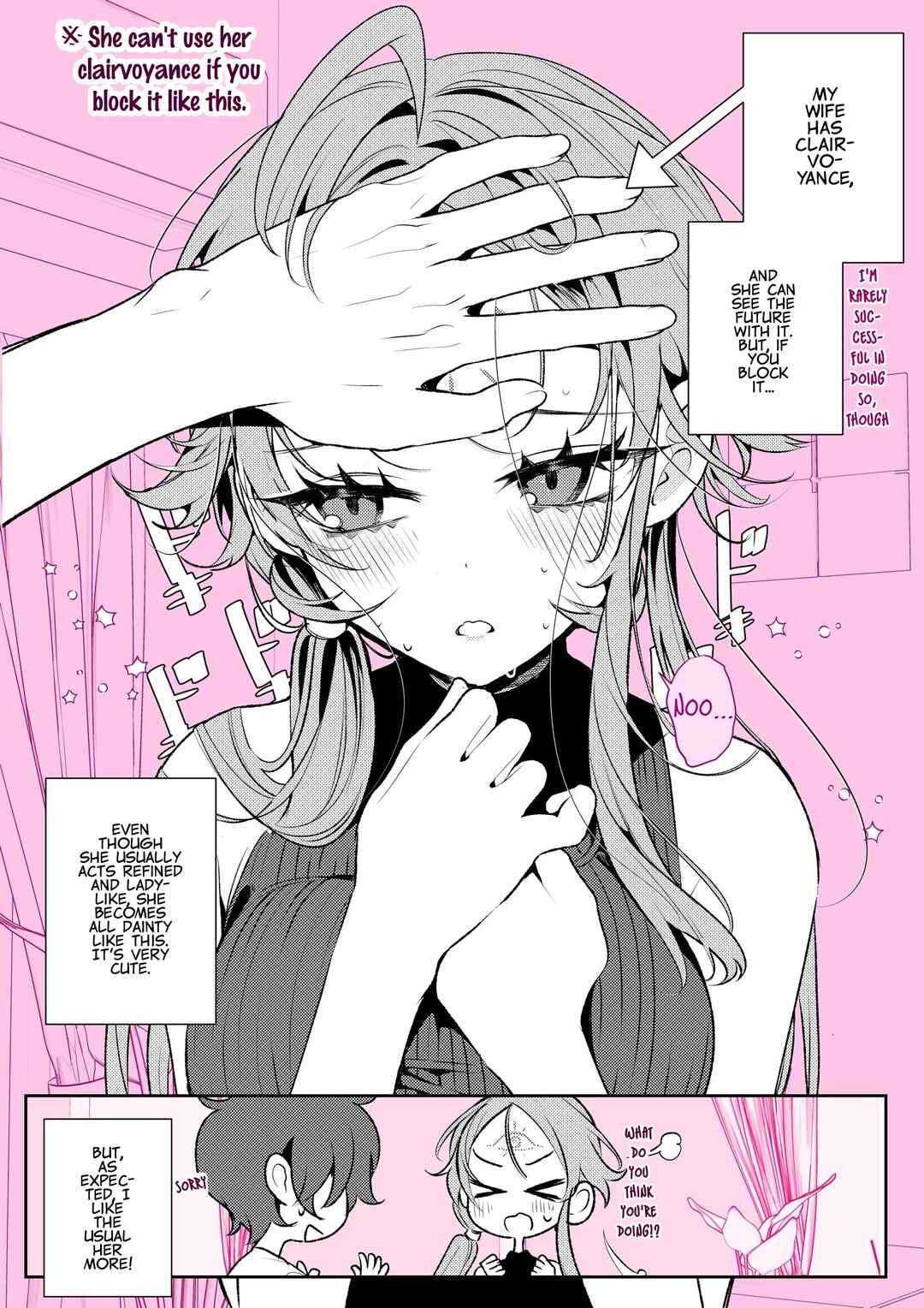 Page 1 Chapter 26 My Wife Can See The Future