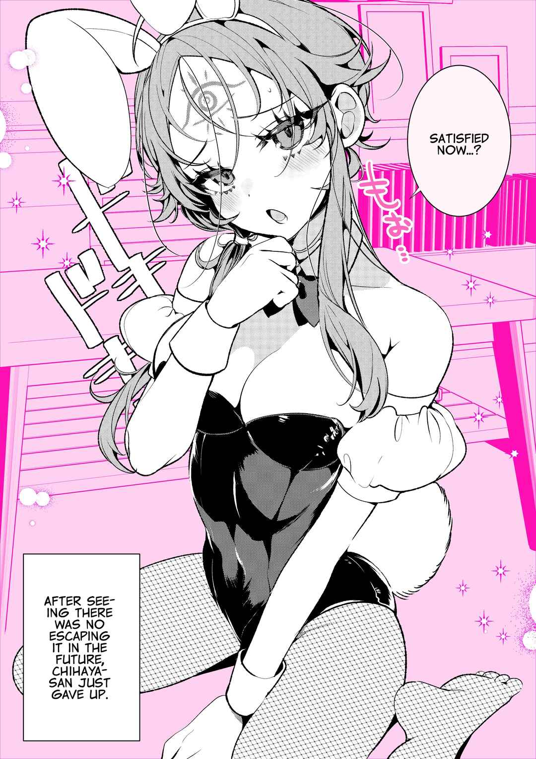 Page 1 Chapter 65 My Wife Can See The Future