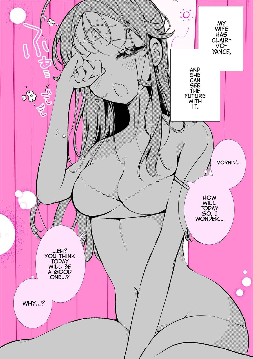 Page 1 Chapter 51 My Wife Can See The Future