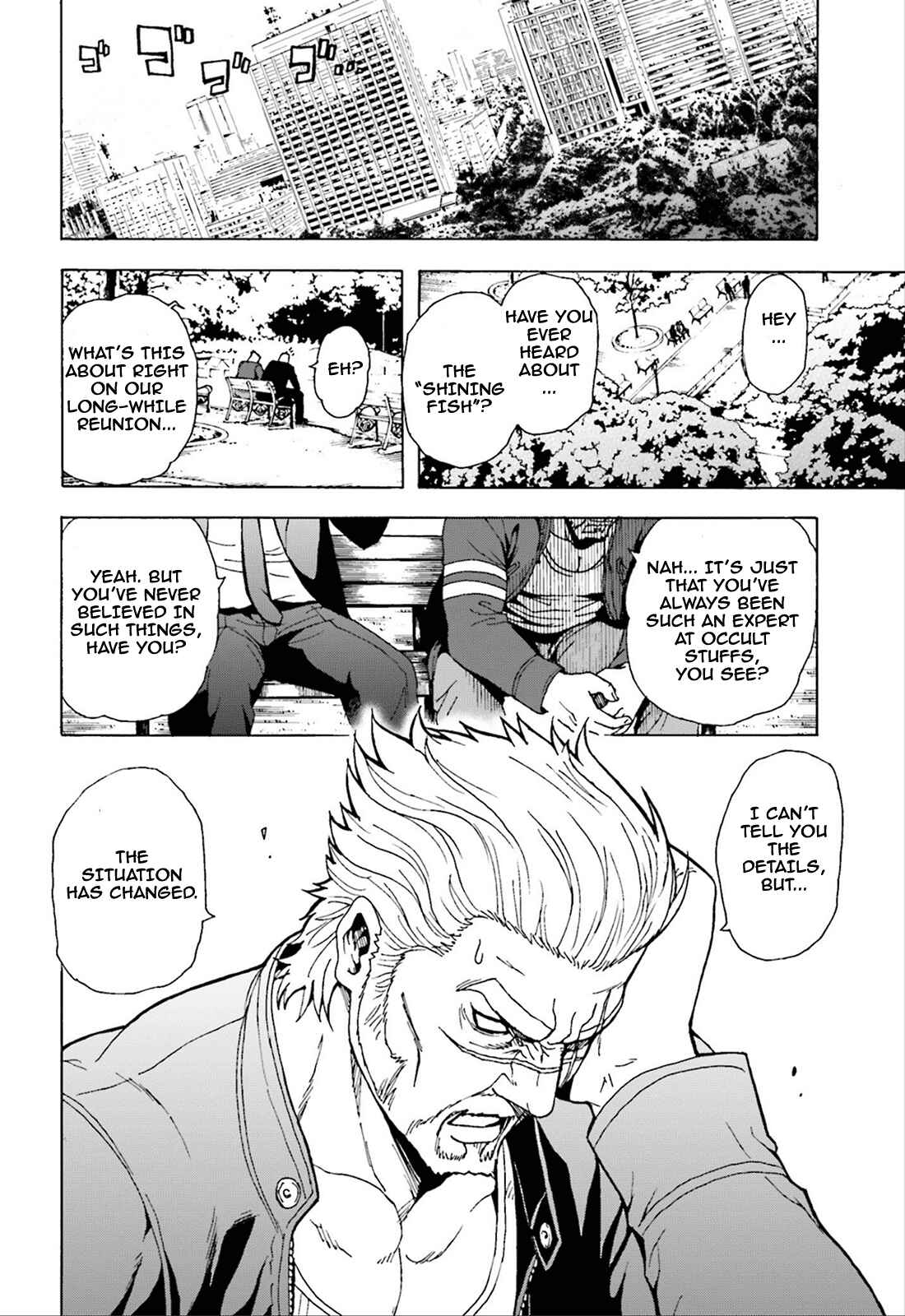 Page 11 Chapter 1 Tokyo ESP x Ga-rei - Shadow Walker