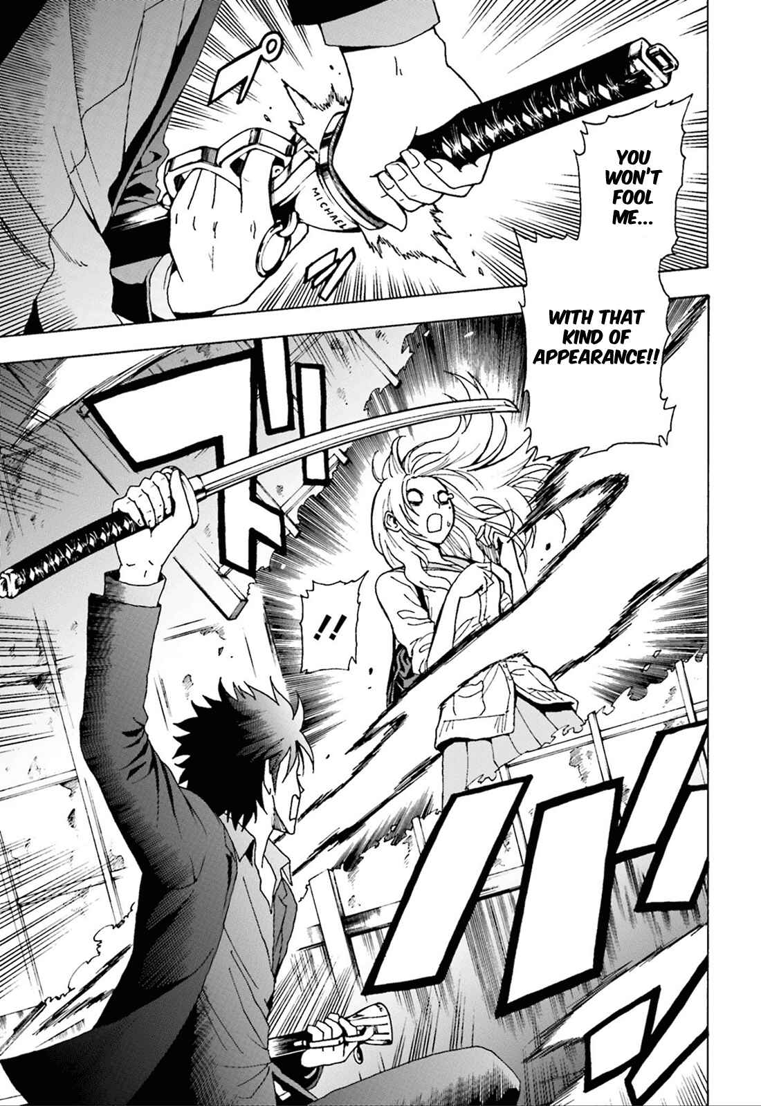 Page 25 Chapter 1 Tokyo ESP x Ga-rei - Shadow Walker